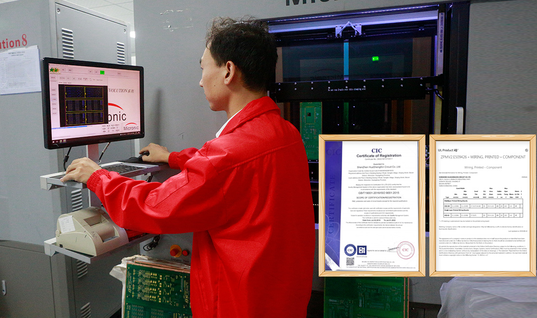 華升鑫-工藝技術深厚，品質過硬